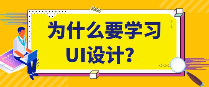 东莞天琥设计培训学校